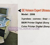 فروش دستگاه سونوگرافی GE VOLUSON EXPERT فروش دستگاه سونوگرافی GE VOLUSON EXPERT